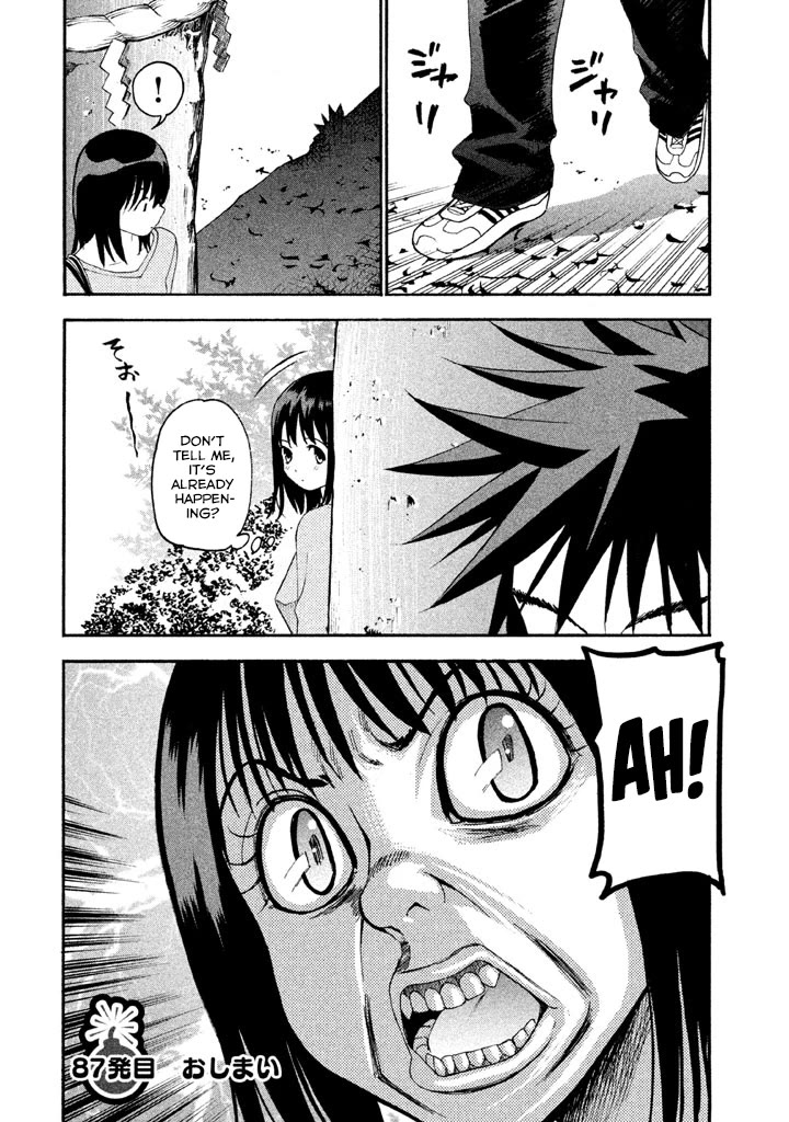 Bousou Shojo Chapter 87 page 16 - Chapter 87