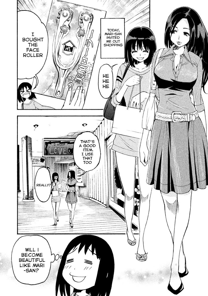 Bousou Shojo Chapter 87 page 2 - Chapter 87