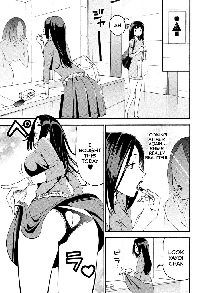 Bousou Shojo Chapter 87 page 3 - Chapter 87