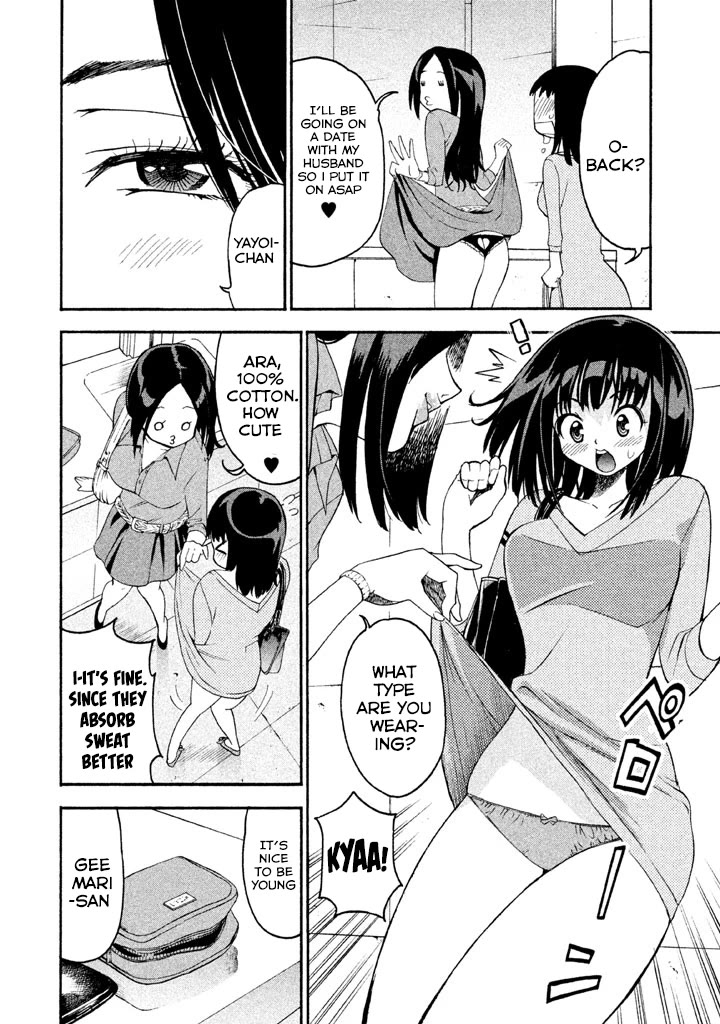 Bousou Shojo Chapter 87 page 4 - Chapter 87