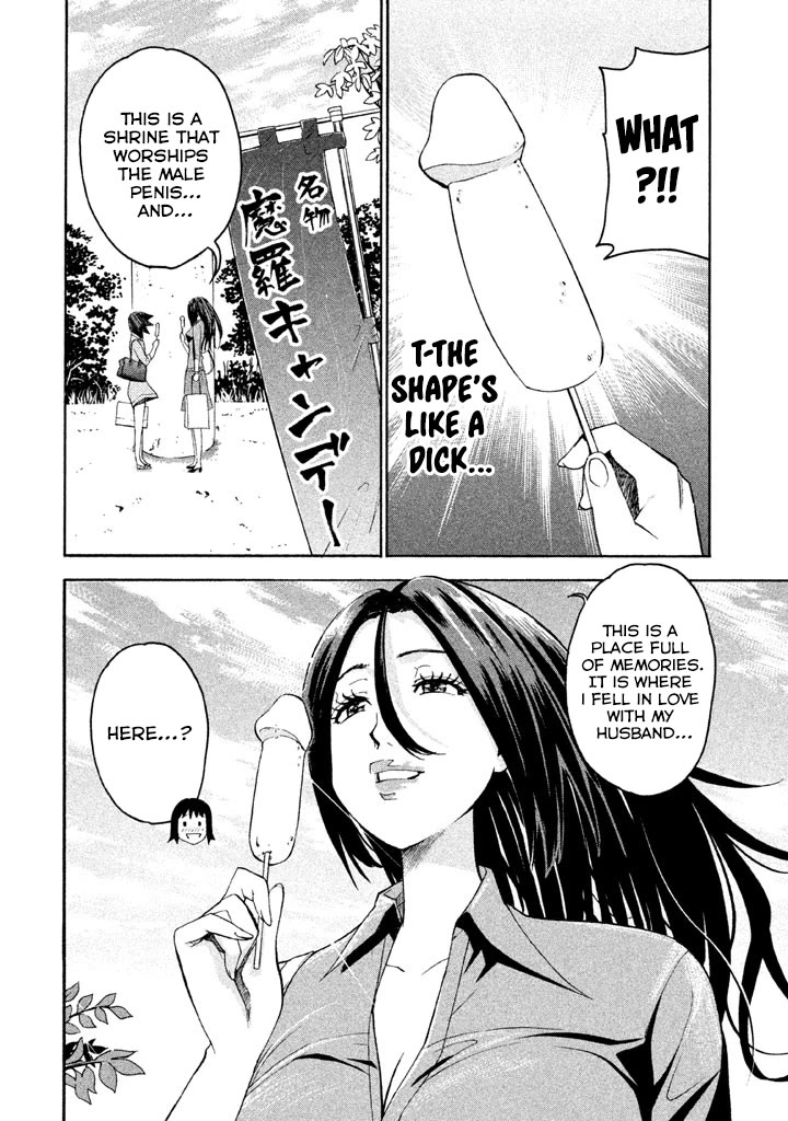 Bousou Shojo Chapter 87 page 6 - Chapter 87