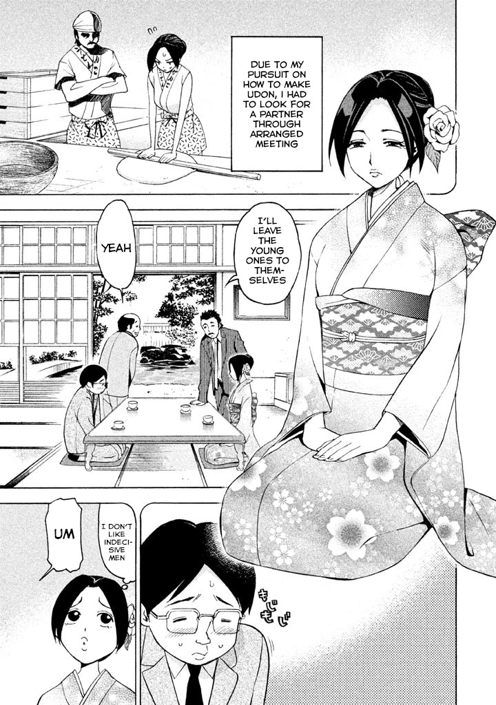 Bousou Shojo Chapter 87 page 7 - Chapter 87