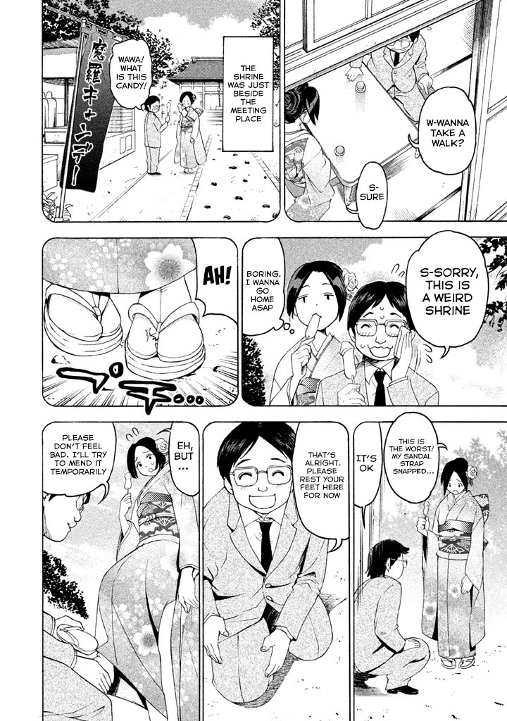 Bousou Shojo Chapter 87 page 8 - Chapter 87