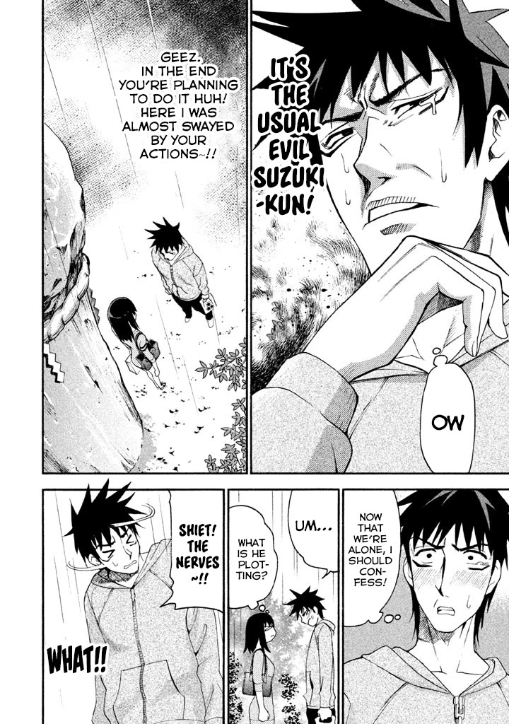 Bousou Shojo Chapter 88 page 10 - Chapter 88