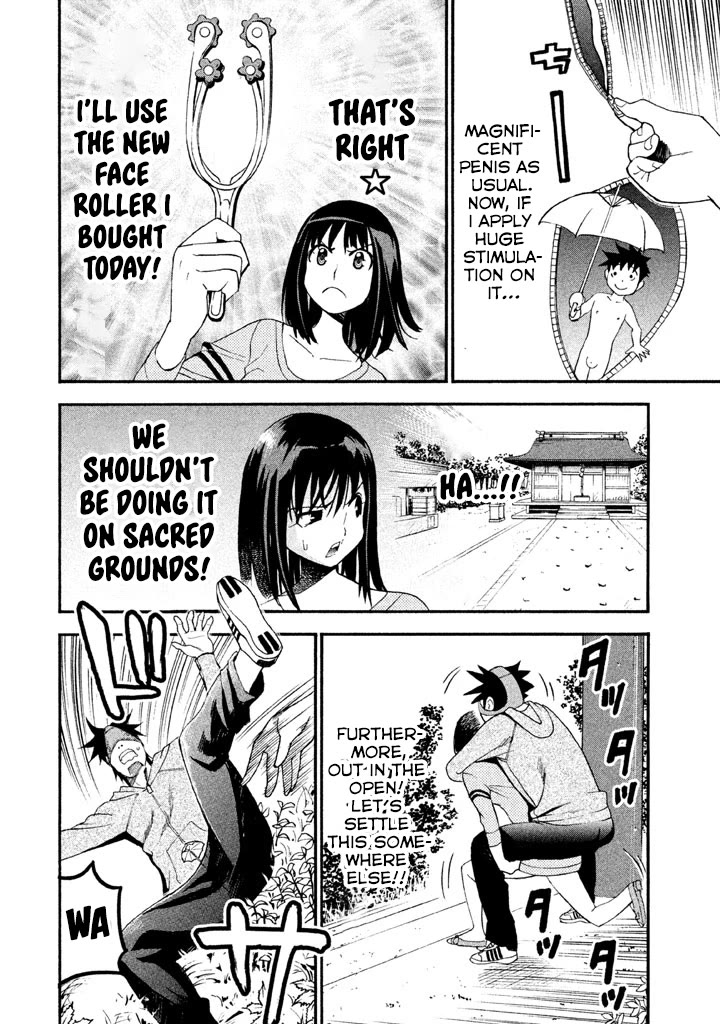 Bousou Shojo Chapter 88 page 14 - Chapter 88
