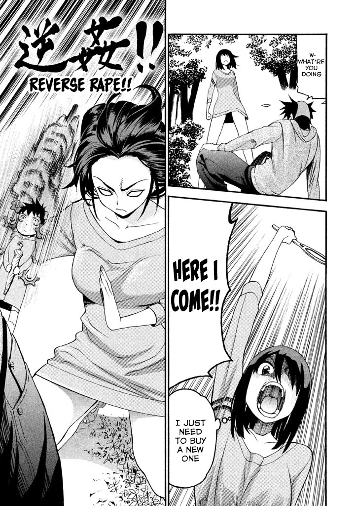 Bousou Shojo Chapter 88 page 15 - Chapter 88