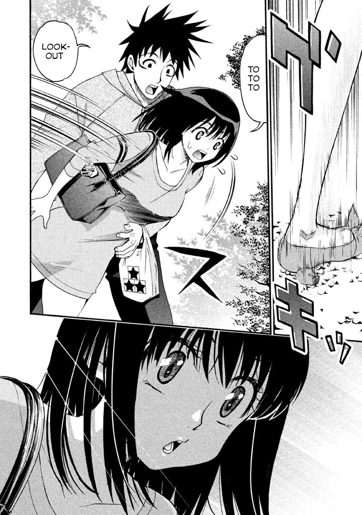 Bousou Shojo Chapter 88 page 4 - Chapter 88