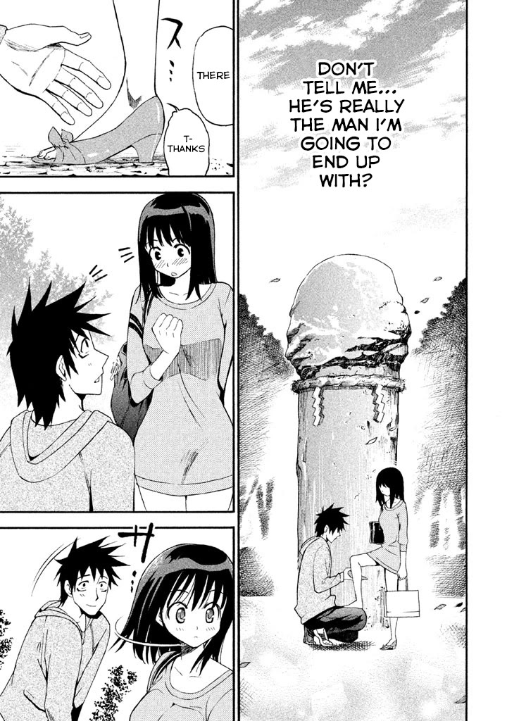 Bousou Shojo Chapter 88 page 7 - Chapter 88