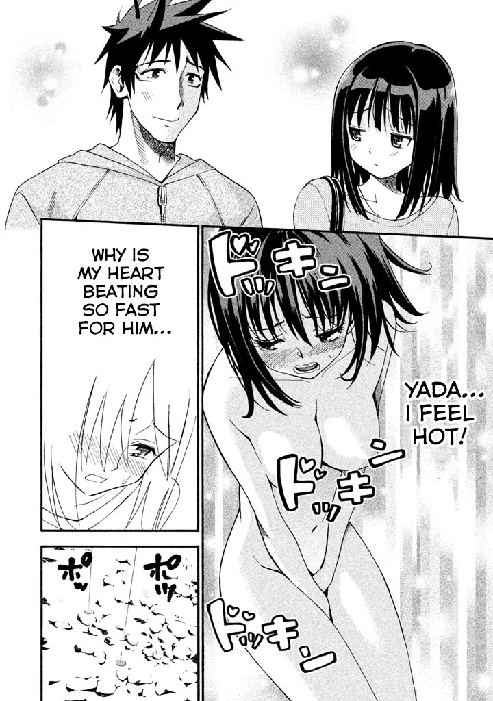Bousou Shojo Chapter 88 page 8 - Chapter 88