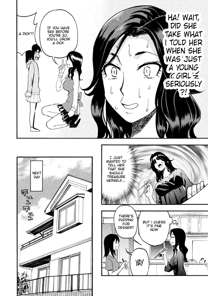 Bousou Shojo Chapter 89 page 12 - Chapter 89