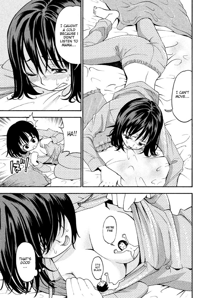 Bousou Shojo Chapter 89 page 13 - Chapter 89