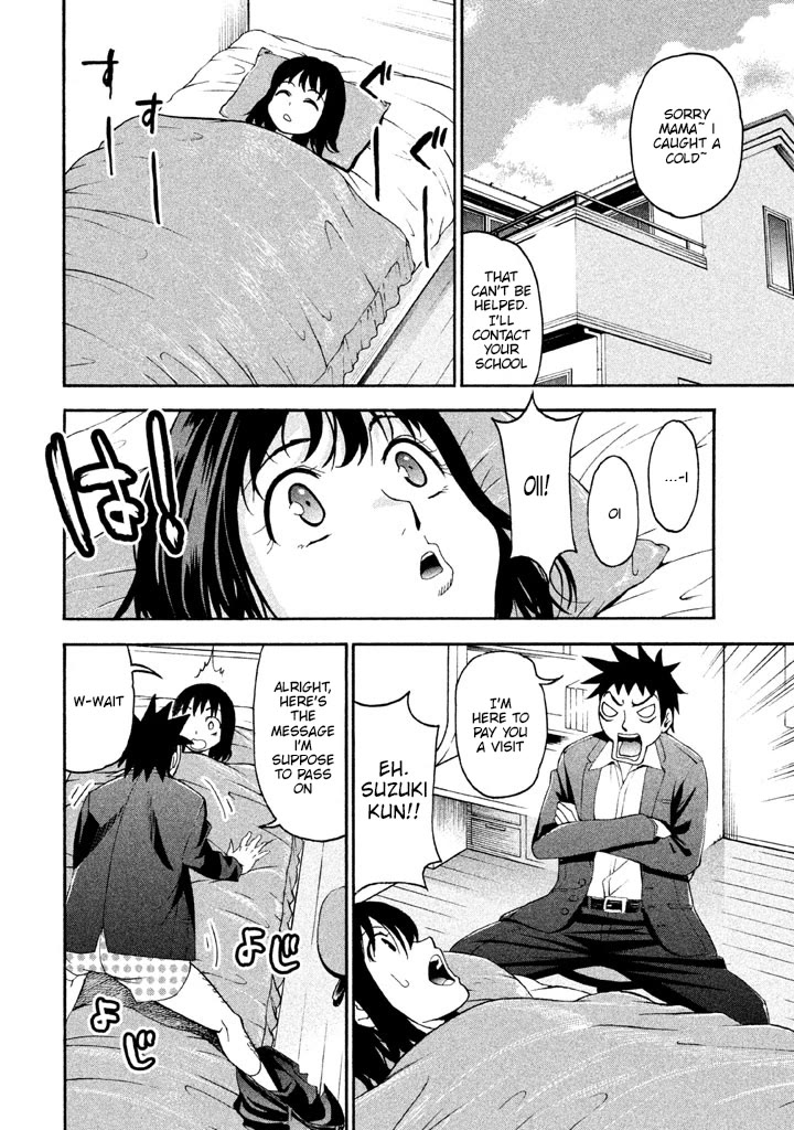 Bousou Shojo Chapter 89 page 14 - Chapter 89