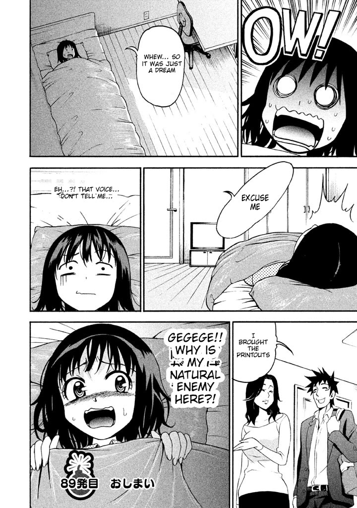 Bousou Shojo Chapter 89 page 16 - Chapter 89