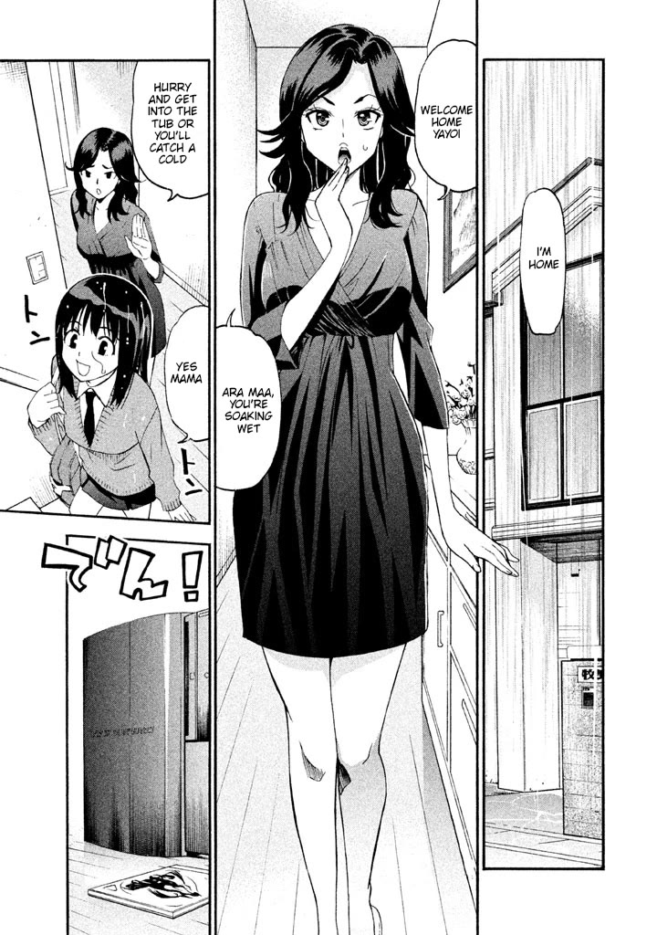Bousou Shojo Chapter 89 page 5 - Chapter 89