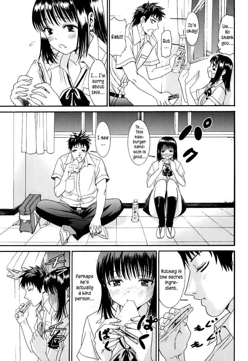 Bousou Shojo Chapter 9 page 11 - Chapter 9: Kinyuu Kinyuu Pikon Pikon