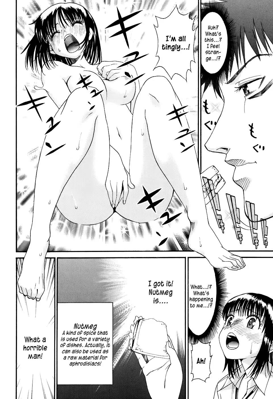 Bousou Shojo Chapter 9 page 12 - Chapter 9: Kinyuu Kinyuu Pikon Pikon