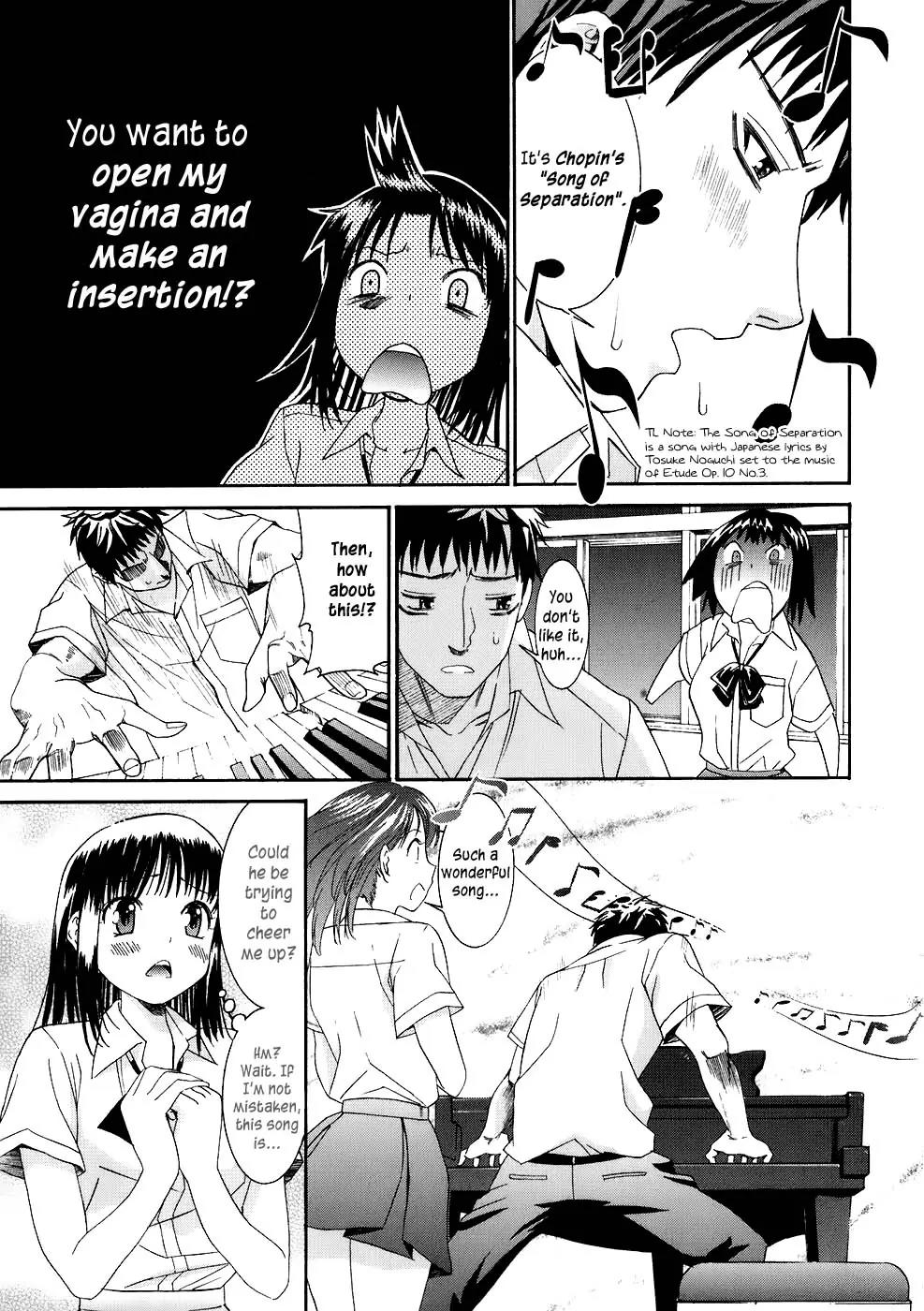 Bousou Shojo Chapter 9 page 15 - Chapter 9: Kinyuu Kinyuu Pikon Pikon