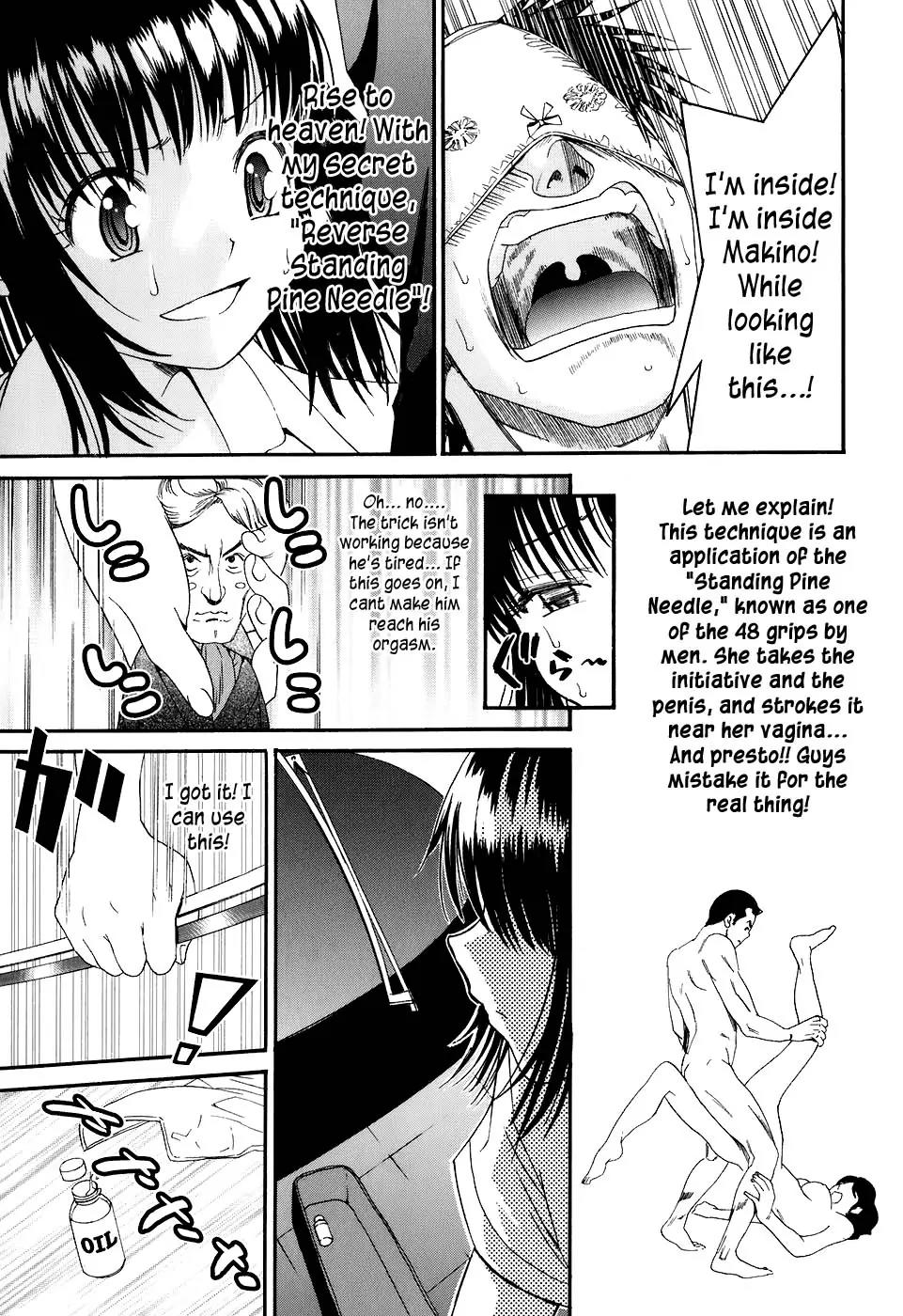 Bousou Shojo Chapter 9 page 23 - Chapter 9: Kinyuu Kinyuu Pikon Pikon