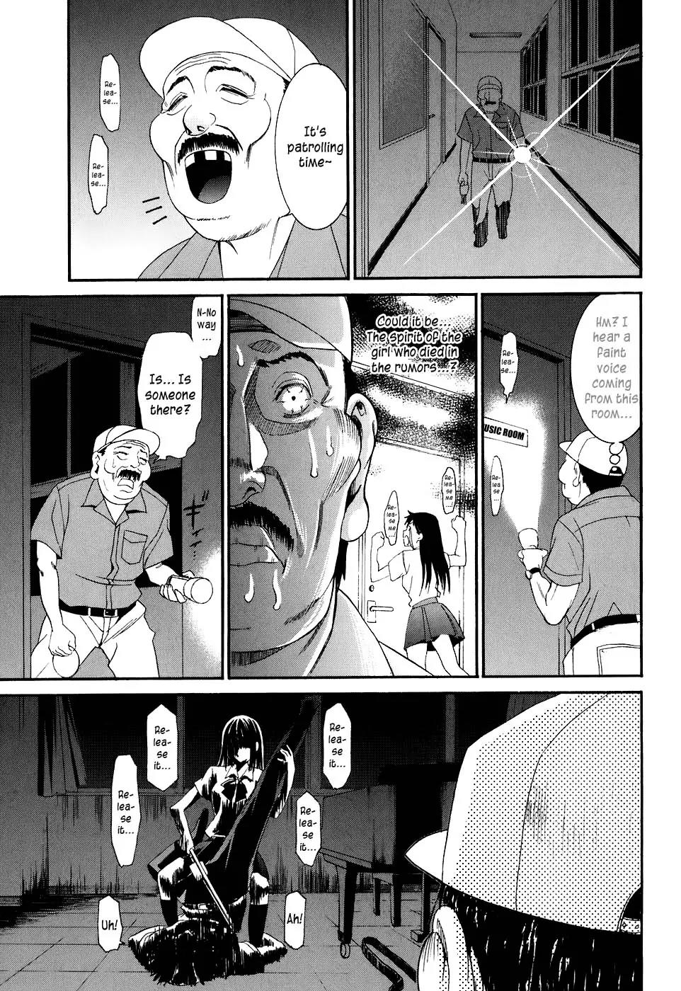 Bousou Shojo Chapter 9 page 25 - Chapter 9: Kinyuu Kinyuu Pikon Pikon