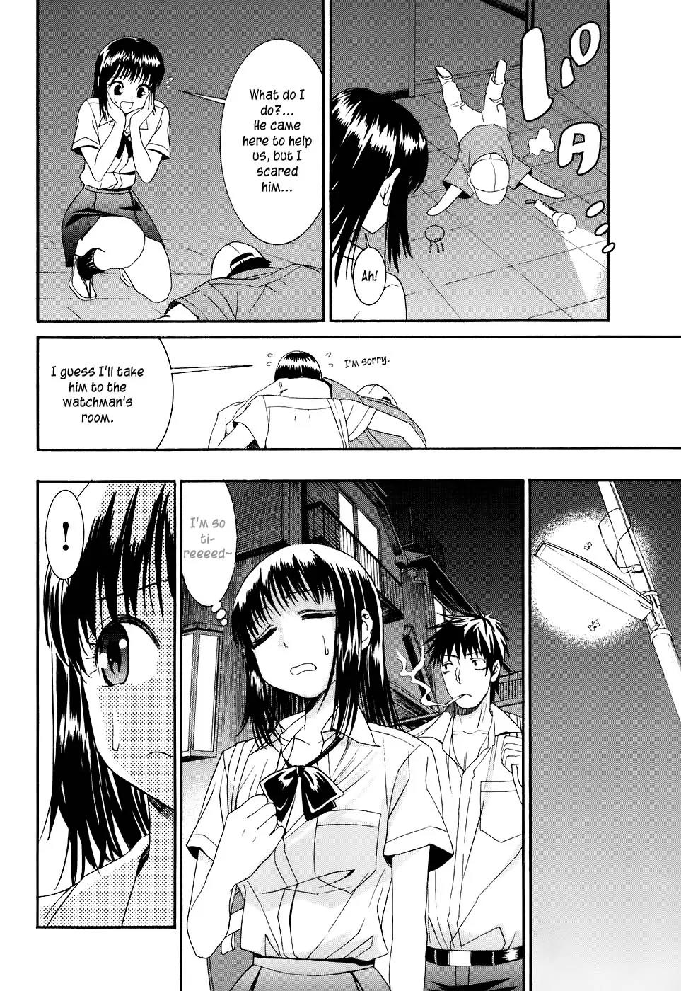 Bousou Shojo Chapter 9 page 27 - Chapter 9: Kinyuu Kinyuu Pikon Pikon