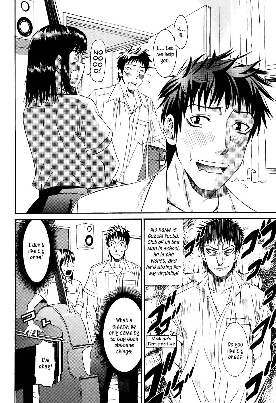 Bousou Shojo Chapter 9 page 4 - Chapter 9: Kinyuu Kinyuu Pikon Pikon