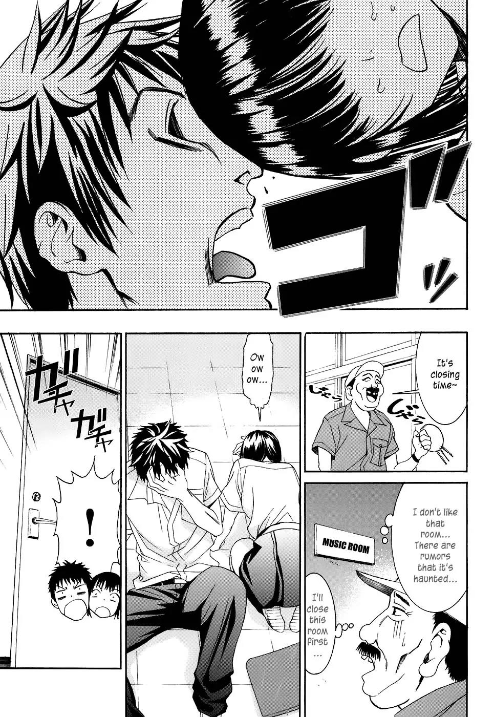 Bousou Shojo Chapter 9 page 7 - Chapter 9: Kinyuu Kinyuu Pikon Pikon