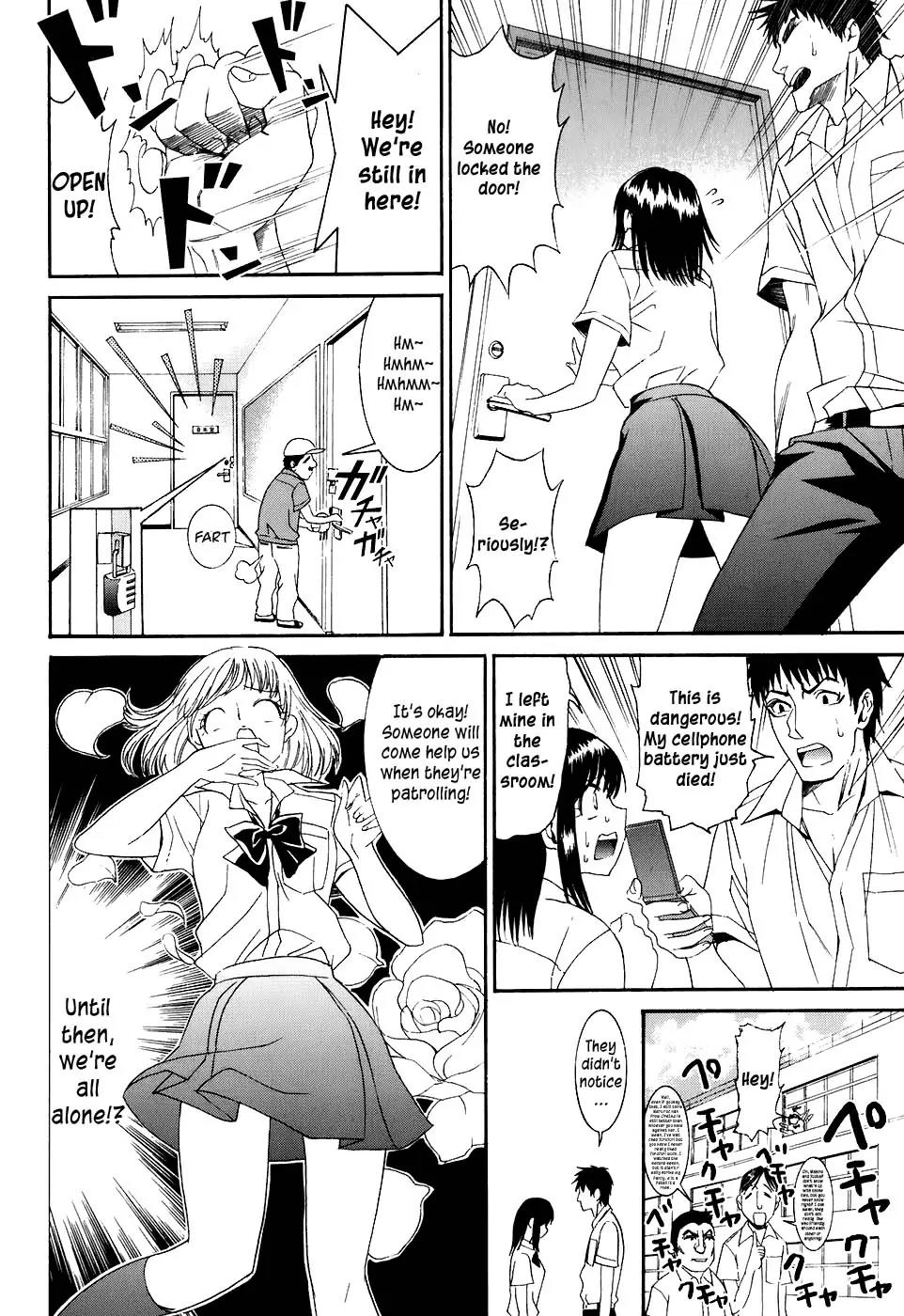 Bousou Shojo Chapter 9 page 8 - Chapter 9: Kinyuu Kinyuu Pikon Pikon