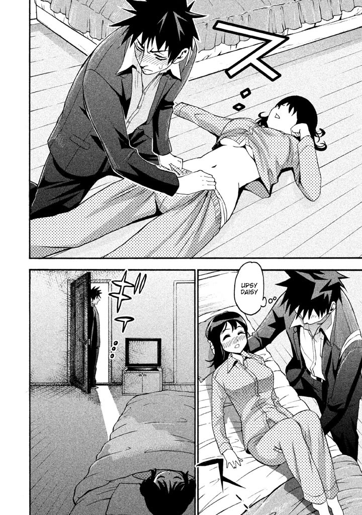 Bousou Shojo Chapter 90 page 14 - Chapter 90