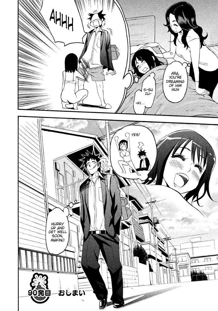 Bousou Shojo Chapter 90 page 16 - Chapter 90