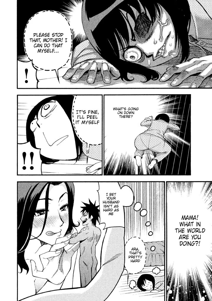 Bousou Shojo Chapter 90 page 4 - Chapter 90