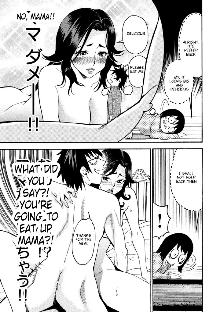 Bousou Shojo Chapter 90 page 5 - Chapter 90