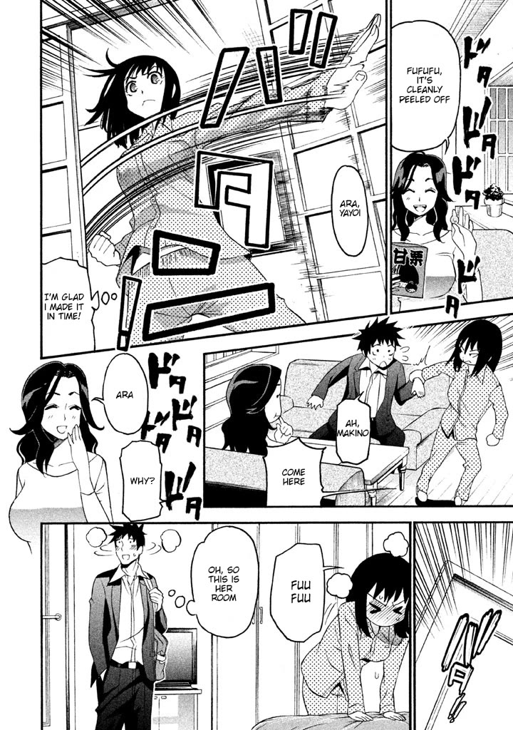 Bousou Shojo Chapter 90 page 6 - Chapter 90
