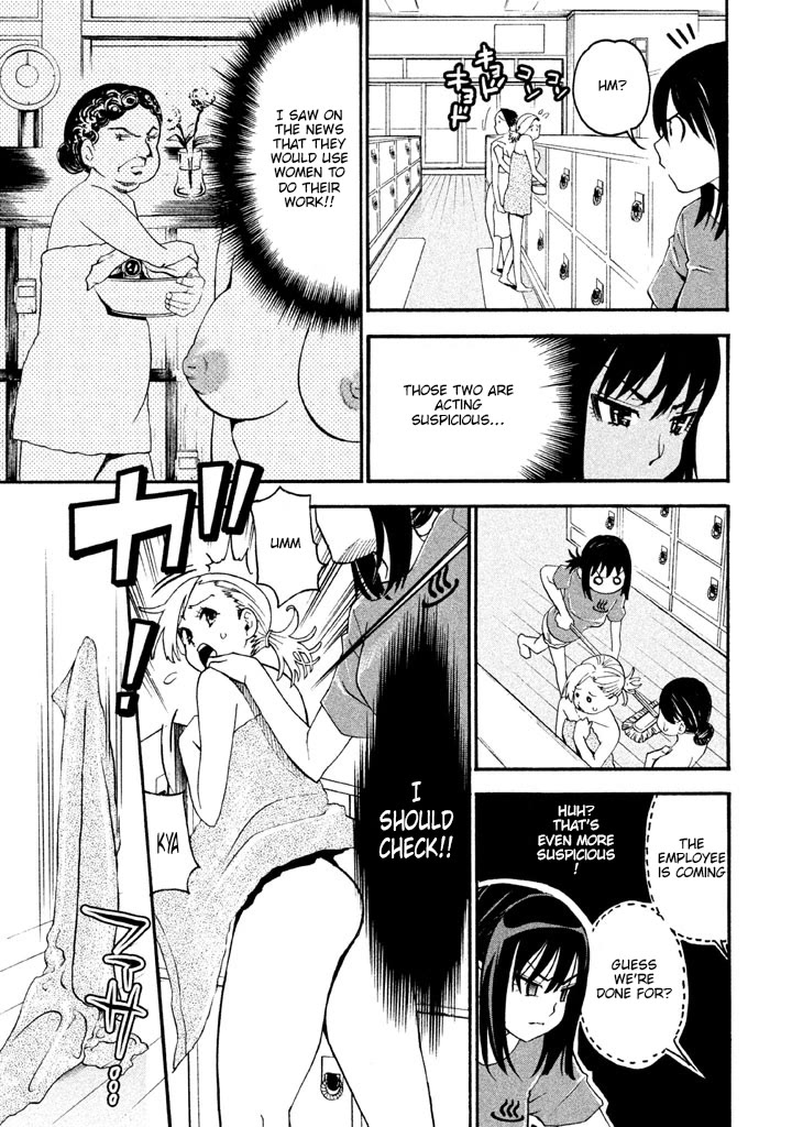 Bousou Shojo Chapter 91 page 11 - Chapter 91