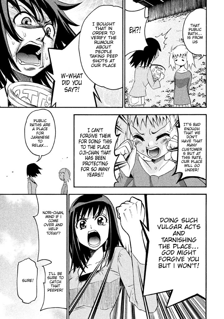 Bousou Shojo Chapter 91 page 9 - Chapter 91
