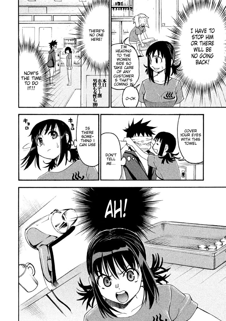 Bousou Shojo Chapter 92 page 10 - Chapter 92