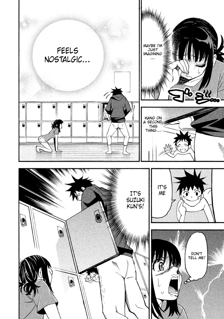 Bousou Shojo Chapter 92 page 2 - Chapter 92