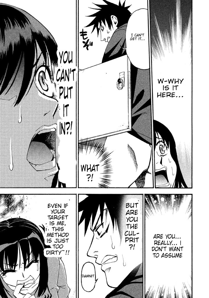 Bousou Shojo Chapter 92 page 3 - Chapter 92