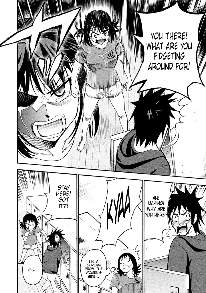 Bousou Shojo Chapter 92 page 4 - Chapter 92