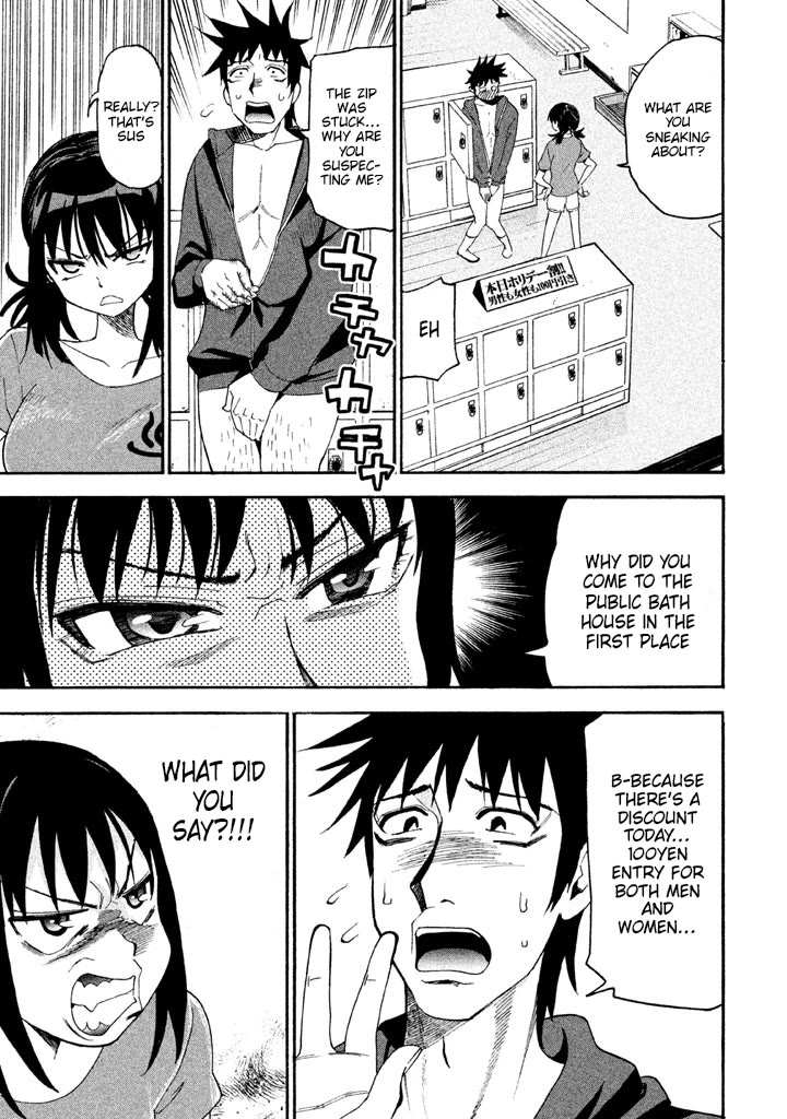 Bousou Shojo Chapter 92 page 7 - Chapter 92