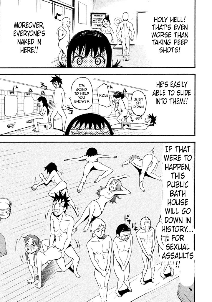 Bousou Shojo Chapter 92 page 9 - Chapter 92