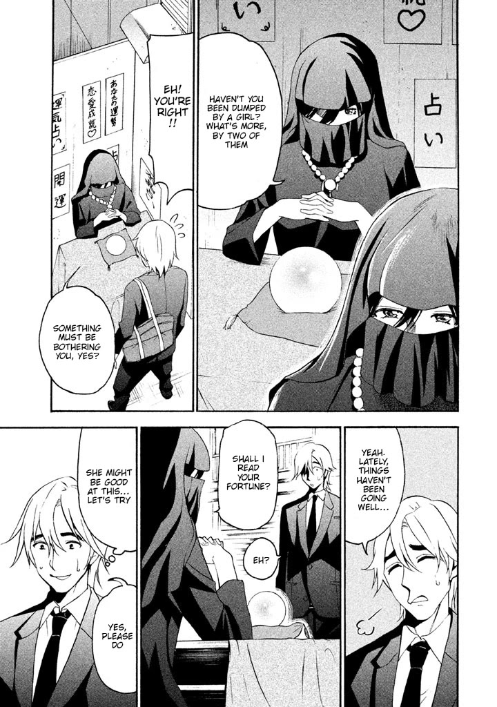 Bousou Shojo Chapter 93 page 11 - Chapter 93