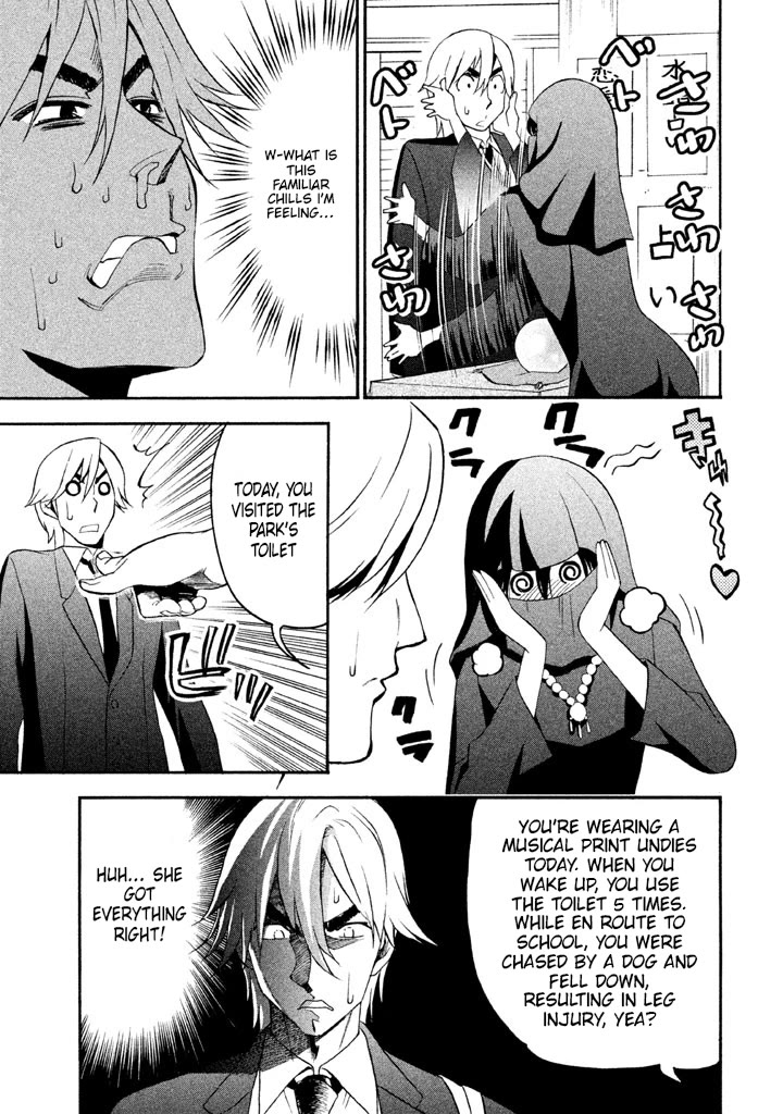 Bousou Shojo Chapter 93 page 13 - Chapter 93