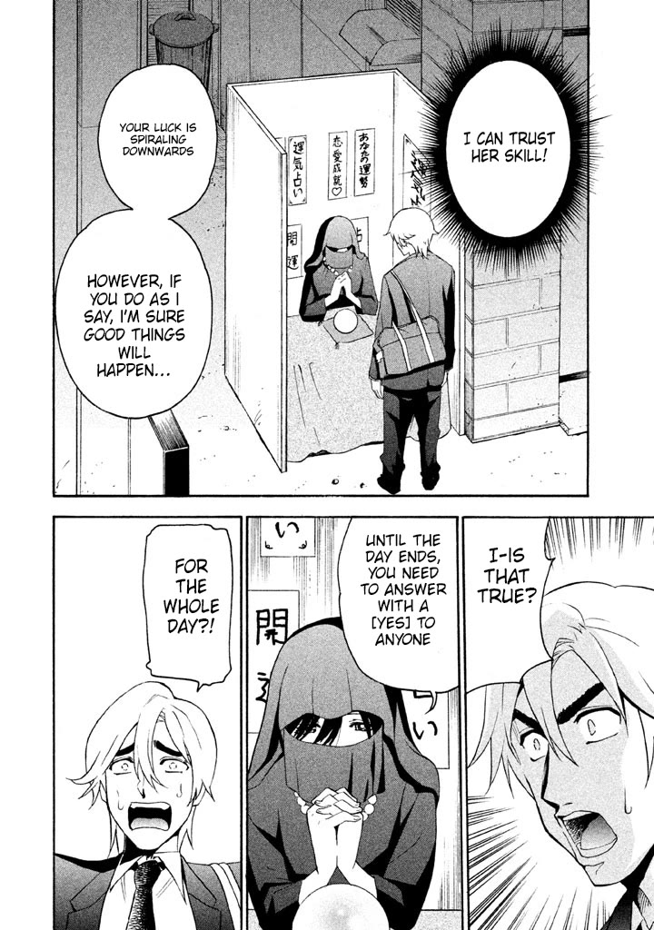 Bousou Shojo Chapter 93 page 14 - Chapter 93