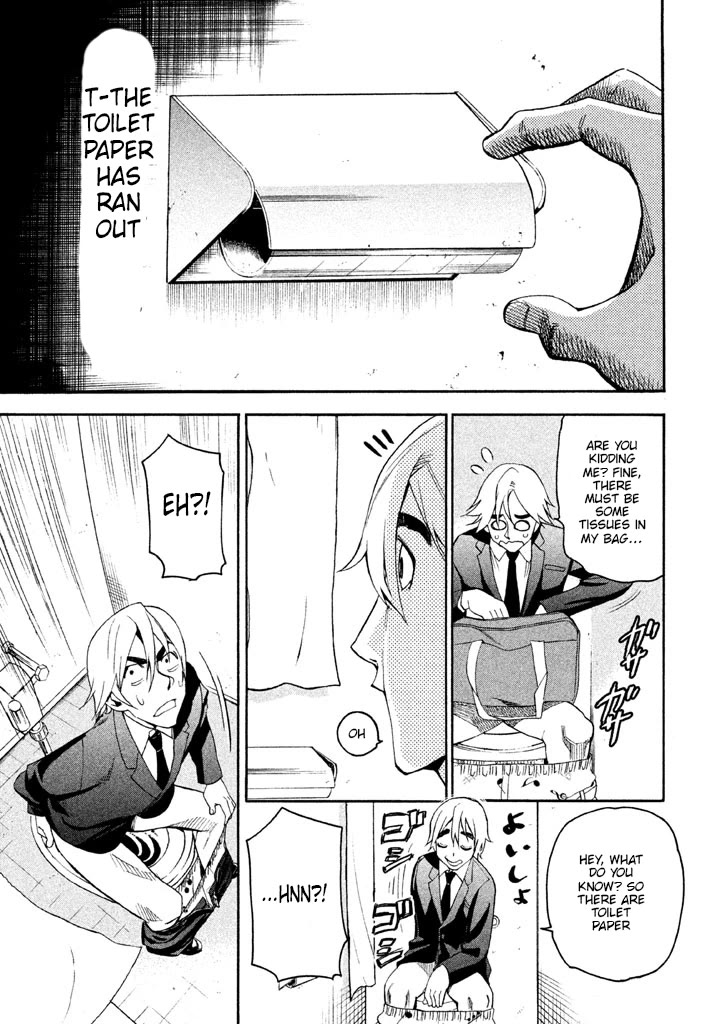 Bousou Shojo Chapter 93 page 3 - Chapter 93