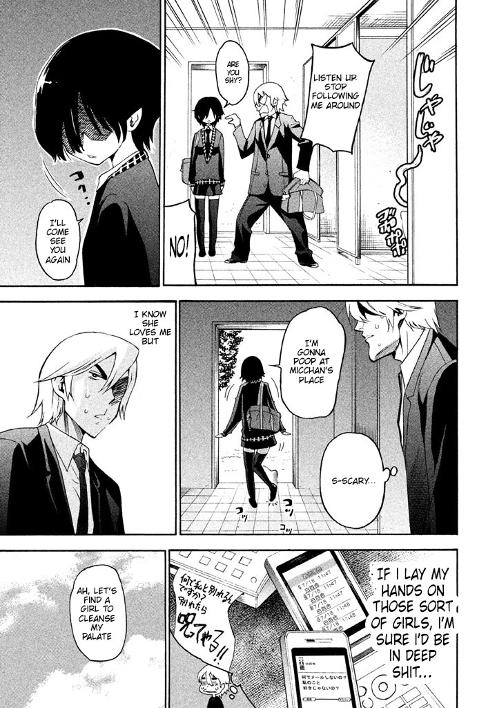 Bousou Shojo Chapter 93 page 5 - Chapter 93