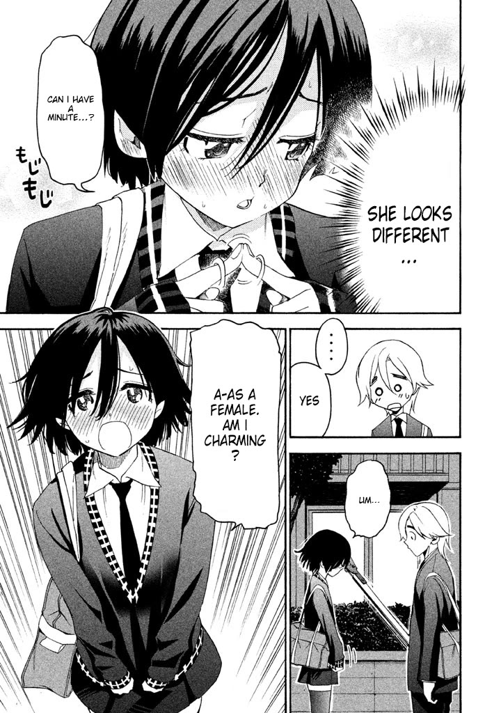 Bousou Shojo Chapter 94 page 13 - Chapter 94