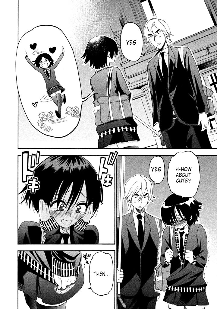 Bousou Shojo Chapter 94 page 14 - Chapter 94