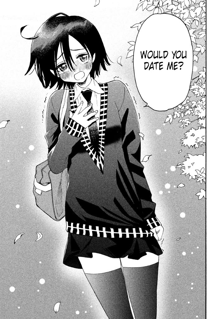 Bousou Shojo Chapter 94 page 15 - Chapter 94