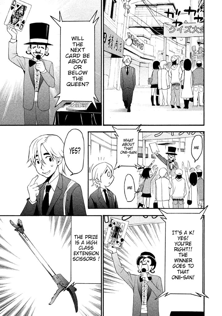 Bousou Shojo Chapter 94 page 5 - Chapter 94