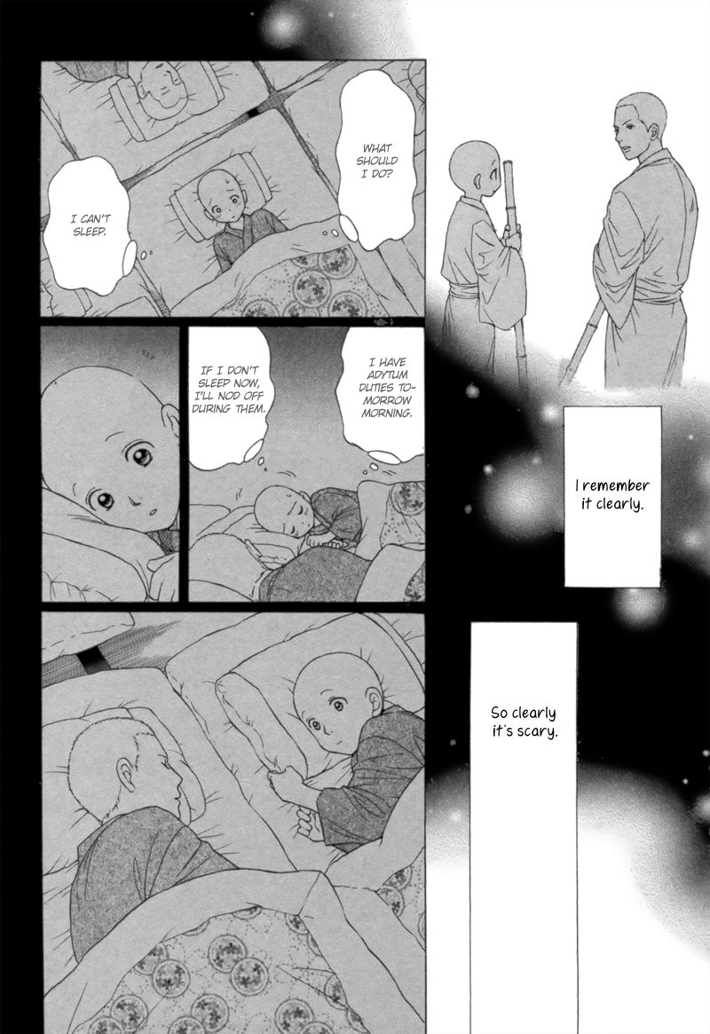 Bouzu Kawai ya Kesa Made Itoshi Chapter 1 page 14 - Chapter 1